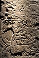 Estela 1 de La Amelia (governant), museu Nacional d'Arqueologia i Etnologia, Guatemala