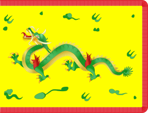Flag of Bao Dai (1948-1955)