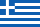 Greece.svg的旗帜