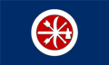 Flag of The Choctaw Brigade 02