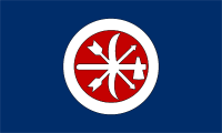 Flag of The Choctaw Brigade 02
