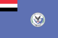 Flag of the Yemeni Air Force