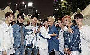 GOT7 at Korea Sale Festa