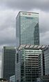 HSBC Tower