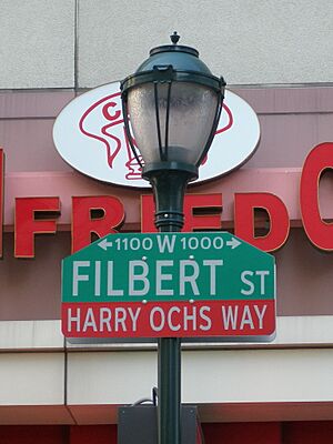Harry Ochs Way
