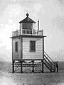 HatterasBeacon