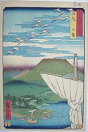 Hiroshige Iyo Saijō