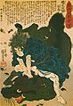 Horio Mosuke