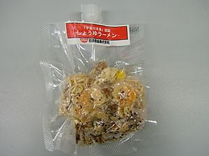 JAXA Space food Ramen (Soy sauce)