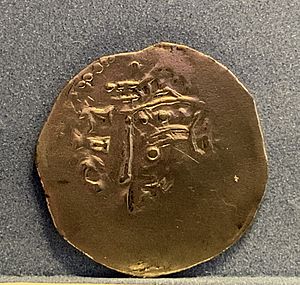 Malcom IV, 1153-1165 coin