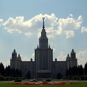 Moskva MGU 2