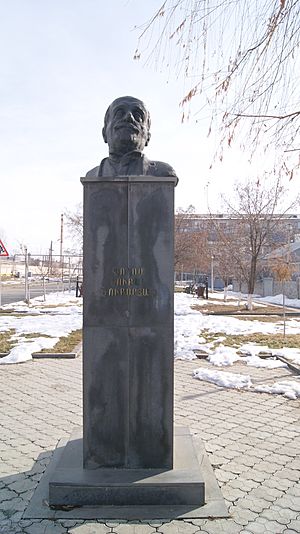 Nubar Pasha's bust, Nubarashen (1)