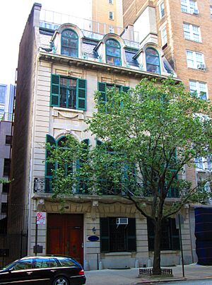 Ogden Codman, Jr. House 7 East 96th Street from west