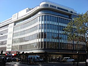 Peter Jones department store - geograph.org.uk - 999798