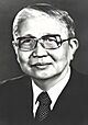 Phoumi Vongvichit of Laos.jpg