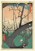 Plum garden at Kameido (Kameido umeyashiki) (CBL J 2693)