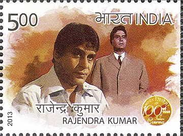 Rajendra Kumar 2013 stamp of India
