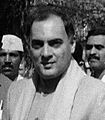 Rajiv Gandhi (cropped)