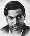 Ramanujan