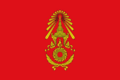 Royal Thai Army Flag