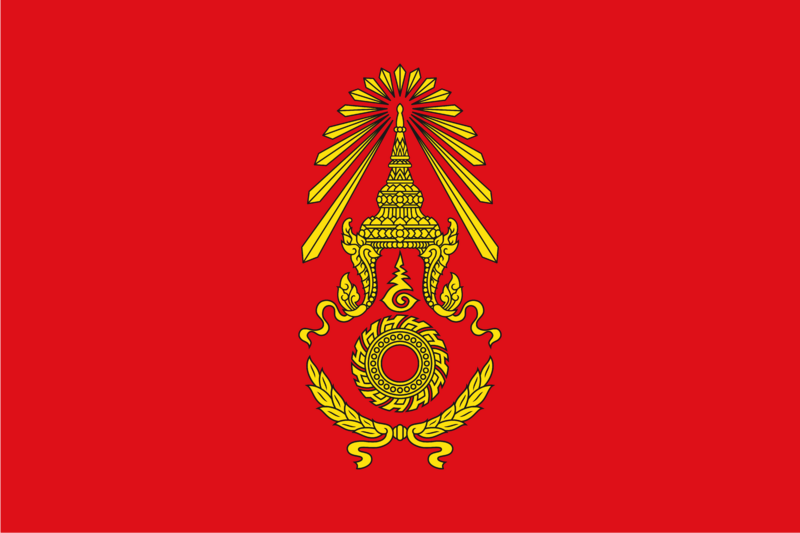 Royal Thai Army Flag