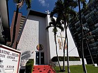 Saints Constantine & Helen Greek Orthodox Cathedral of the Pacific - Honolulu 02.JPG