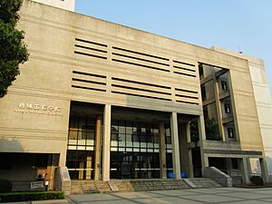 School of Mechanical Engineering in Nanjing University of Science and Technology 2012-05