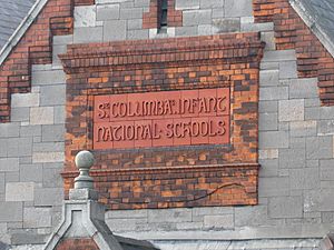 School sign, in Dublin