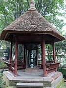 Shaoling Thatched Cottage Tablet Pavilion 20161121