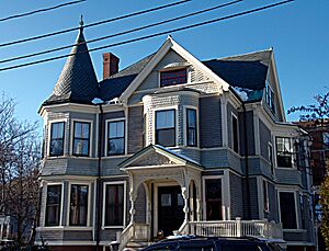 SomervilleMA CliftonBaconHouse