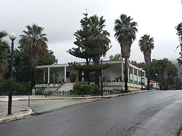 The archeological museum Chora