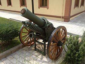 Thessaloniki, 6 inch 30 cwt Howitzer (Front)