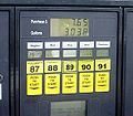 US petrol pump