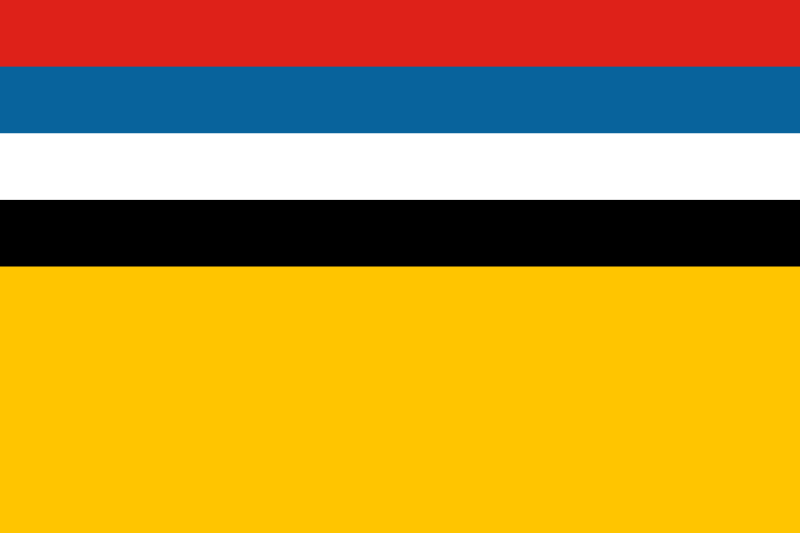 War Ensign of Manchukuo