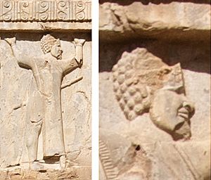 Xerxes detail Ethiopian