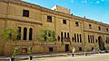 بناية المتحف البغدادي