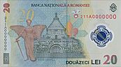 20 lei. Romania, 2021 b.jpg