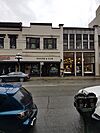316 West Cordova - Vancouver BC.jpg