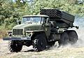 BM-21 Grad Armed Forces of Ukraine