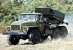 BM-21 Grad Armed Forces of Ukraine.jpg