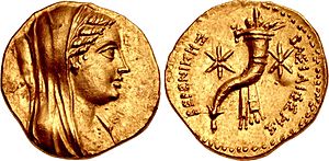 Berenike II coin