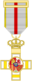Cross of the Military Merit (Spain) - Yellow Decoration