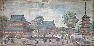 Dai Nippon Kinryū-zan no Zu, Aōdō Denzen, 1809