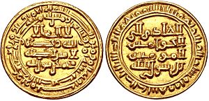 Dinar of al-Hadi ila'l-Haqq, AH 298