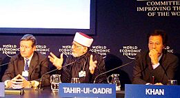 Dr. Muhammad Tahir-Ul-Qadri - World Economic Forum Annual Meeting 2011