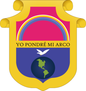 Escudo de armas de Alta Verapaz