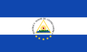 Flag of the Greater Republic of Central America (1898)