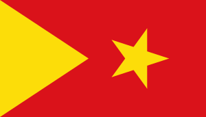 Flag of the Tigray Region
