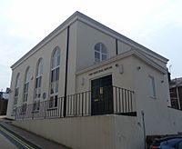 Former Presbyterian Meeting House, Little Mount Sion, Tunbridge Wells