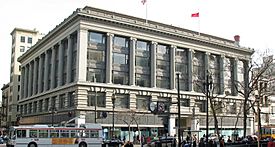Hale Brothers Department Store (San Francisco)